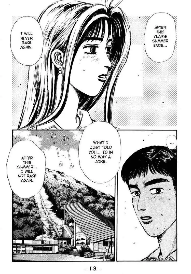 Initial D Chapter 55 12